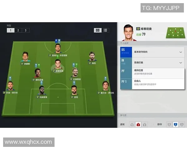 广州排球队盯防打法深度解析与战术应用探讨