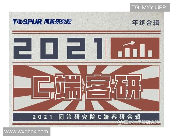 重磅专题：上海滑板队的进攻革新