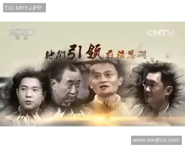 对话刘静：谈CS_GO生涯